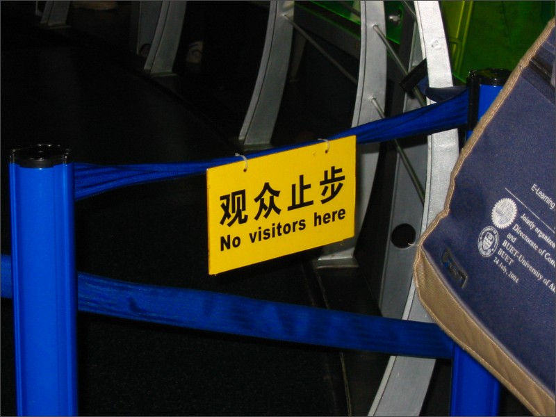 [IMG_3686.JPG]